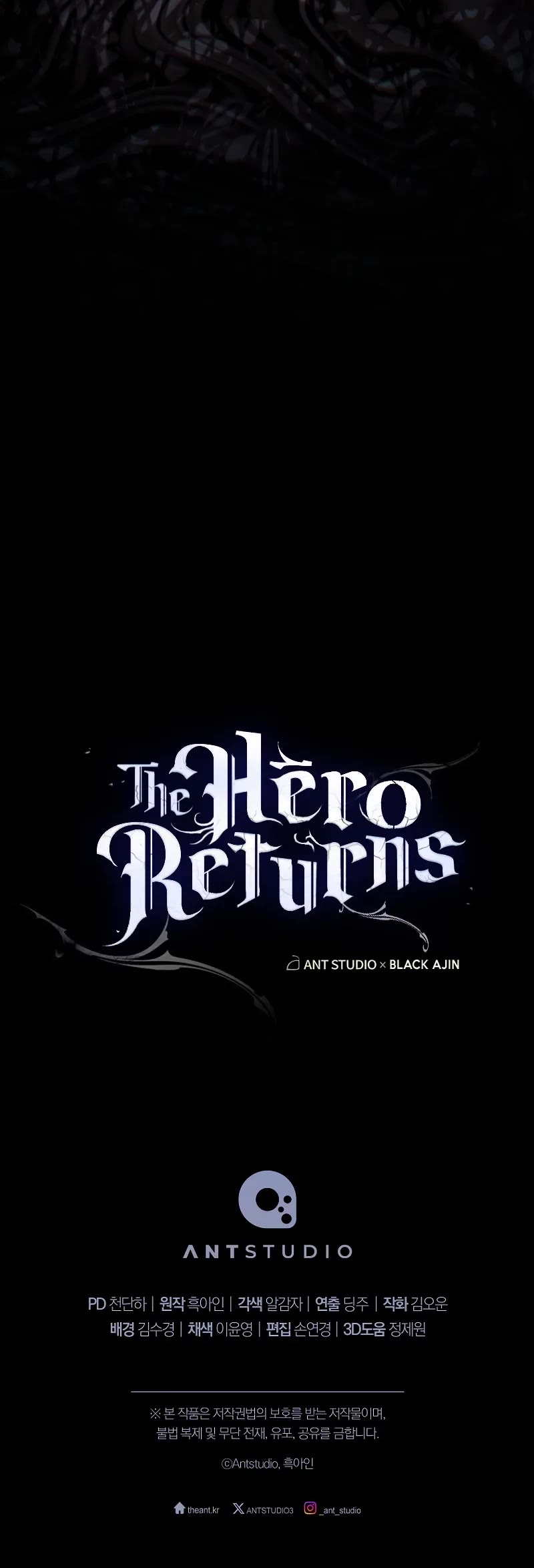 The Hero Returns Chapter 101 page 61 - Chapter 101