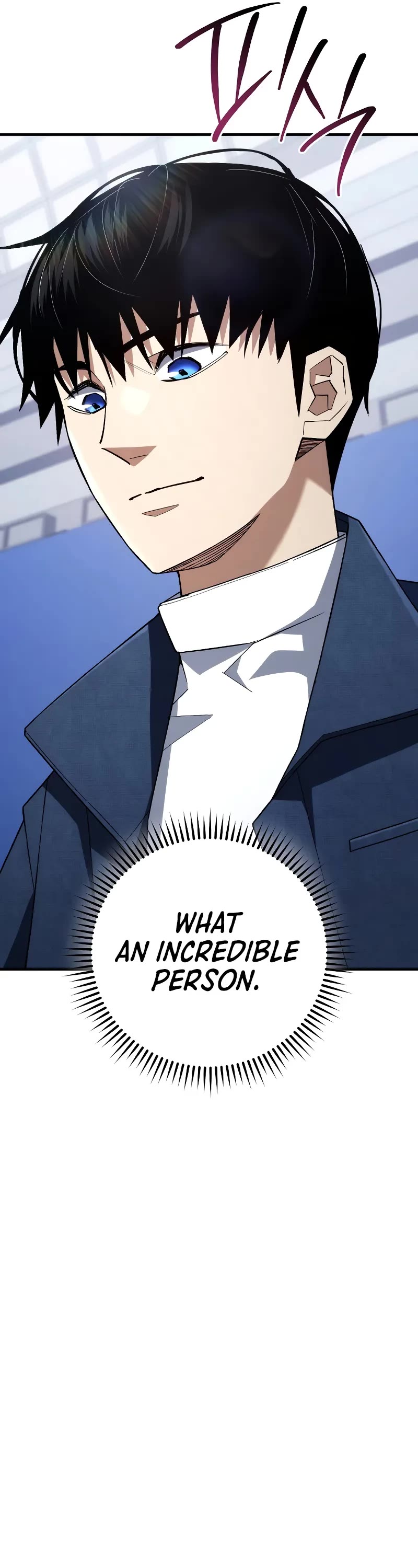 The Hero Returns Chapter 101 page 7 - Chapter 101