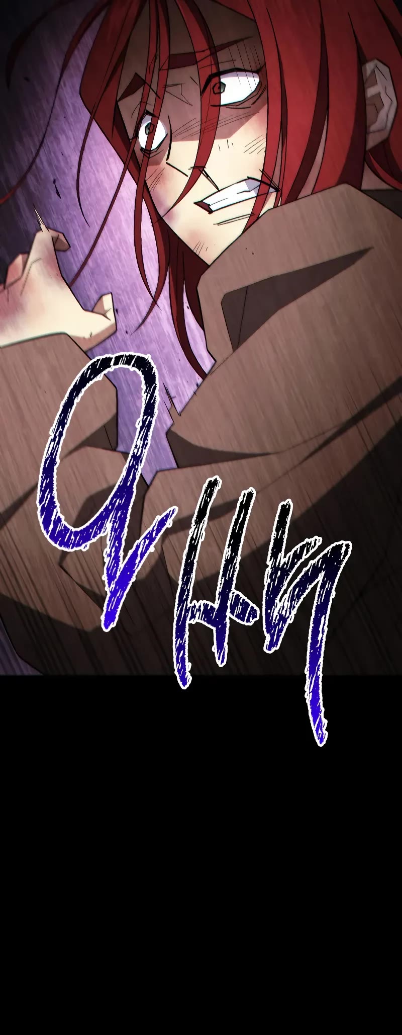 The Hero Returns Chapter 103 page 11 - Chapter 103