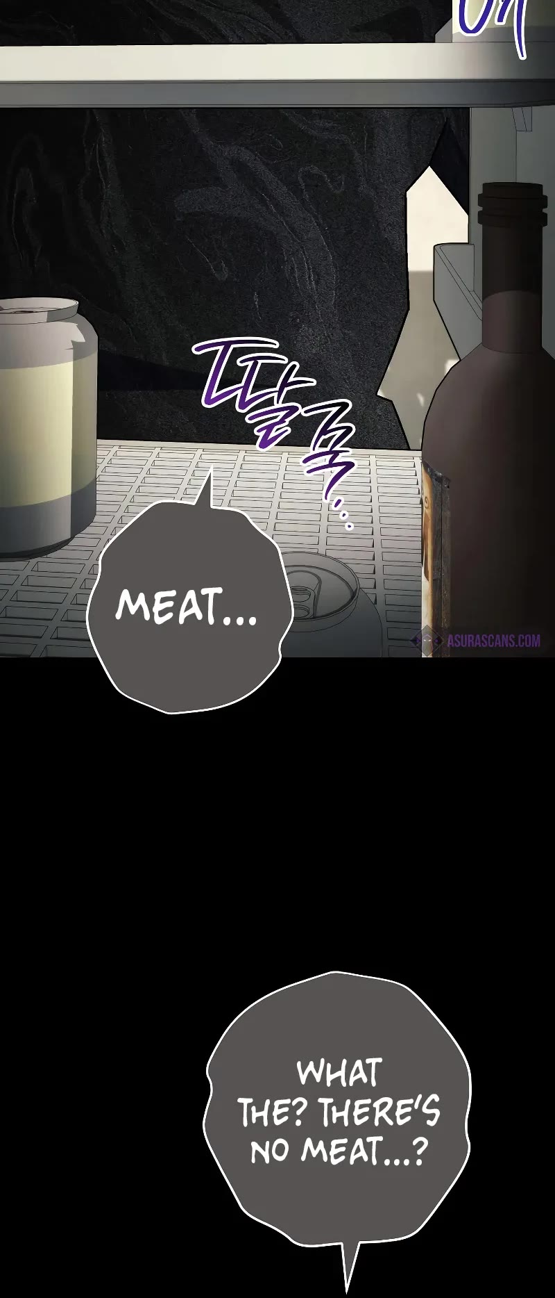 The Hero Returns Chapter 103 page 6 - Chapter 103