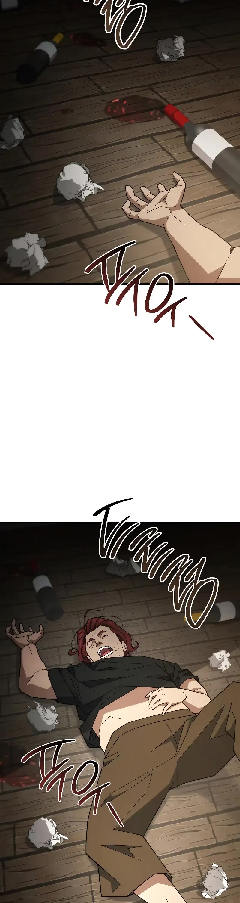 The Hero Returns Chapter 104 page 15 - Chapter 104