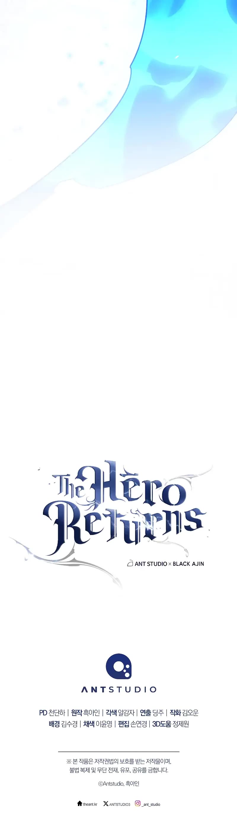 The Hero Returns Chapter 104 page 63 - Chapter 104