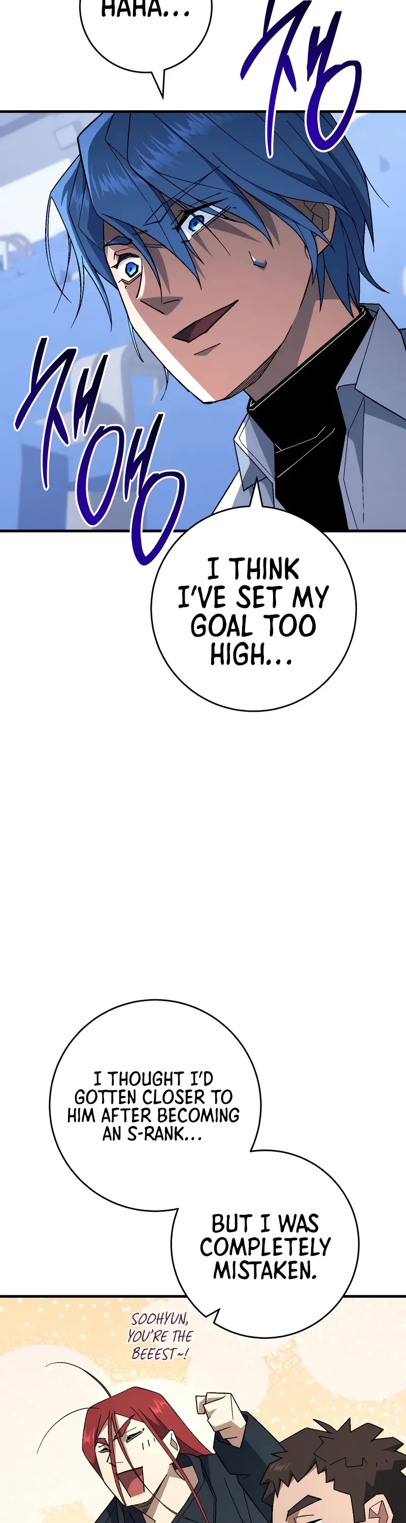 The Hero Returns Chapter 105 page 19 - Chapter 105