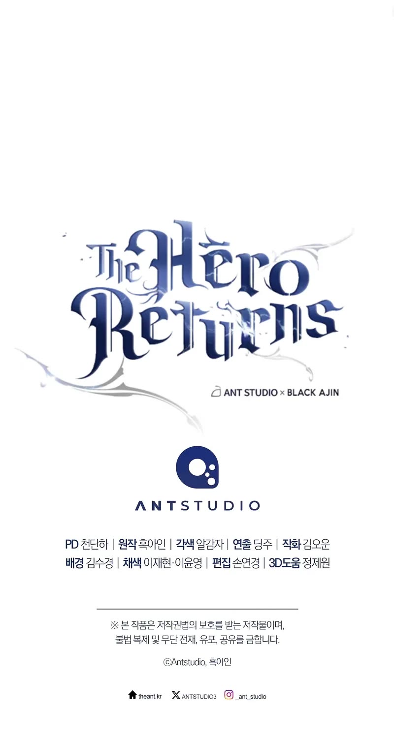 The Hero Returns Chapter 105 page 69 - Chapter 105