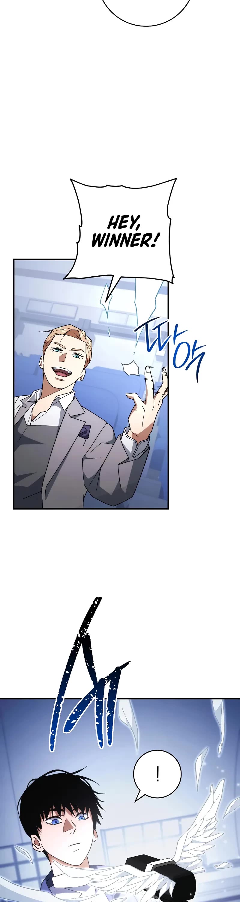 The Hero Returns Chapter 106 page 39 - Chapter 106