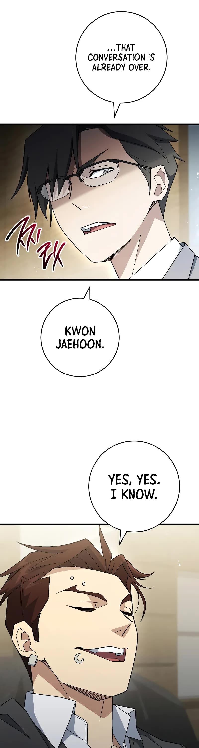 The Hero Returns Chapter 107 page 15 - Chapter 107