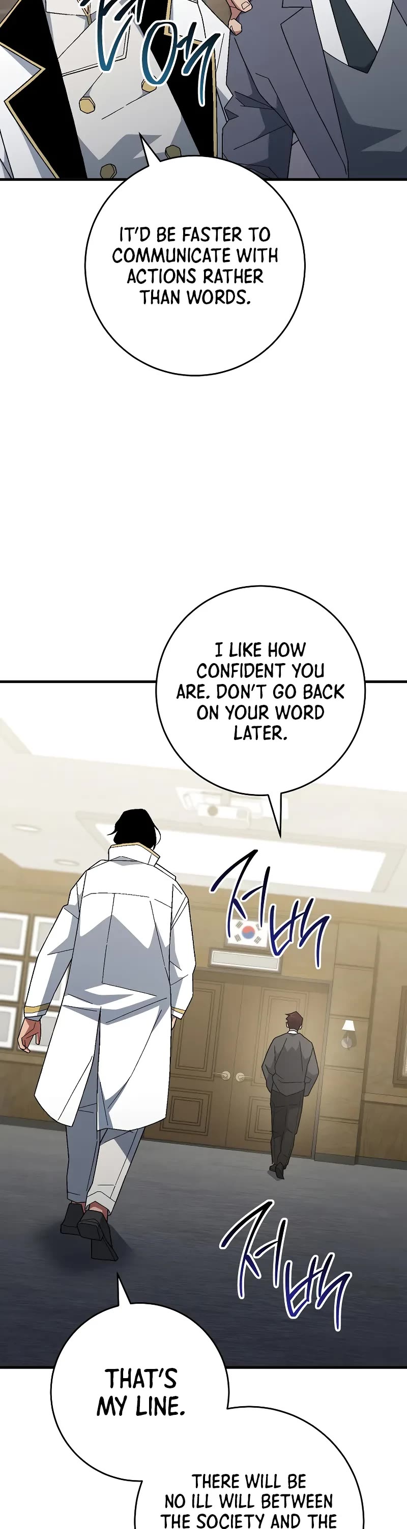 The Hero Returns Chapter 107 page 53 - Chapter 107