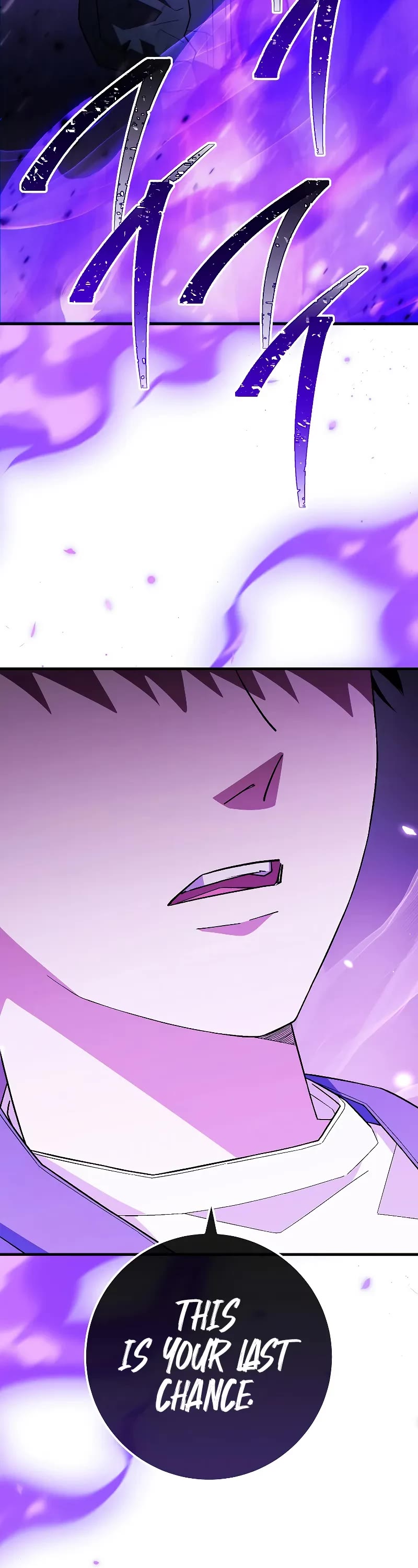 The Hero Returns Chapter 109 page 28 - Chapter 109