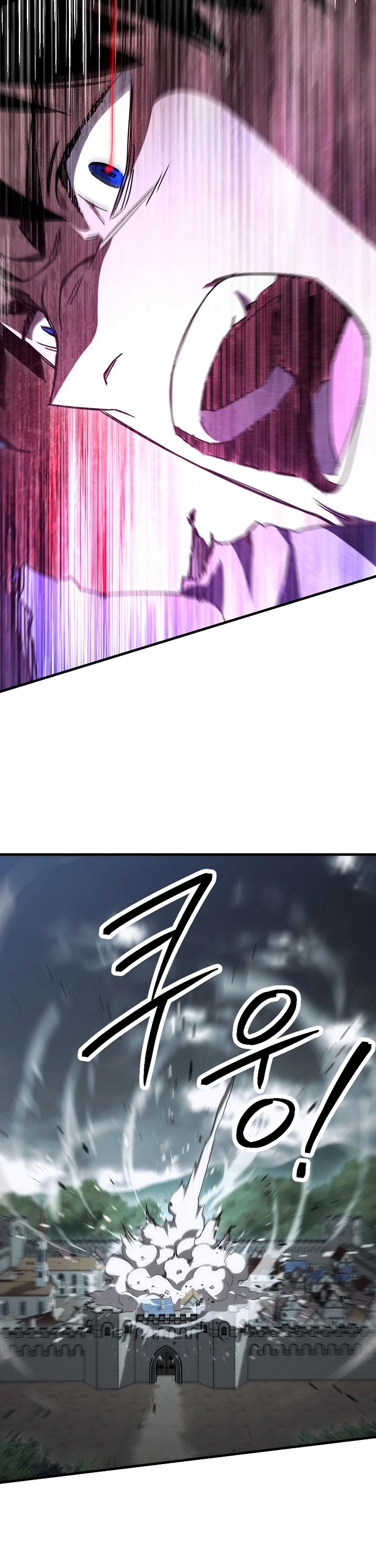 The Hero Returns Chapter 11 page 17 - Chapter 11