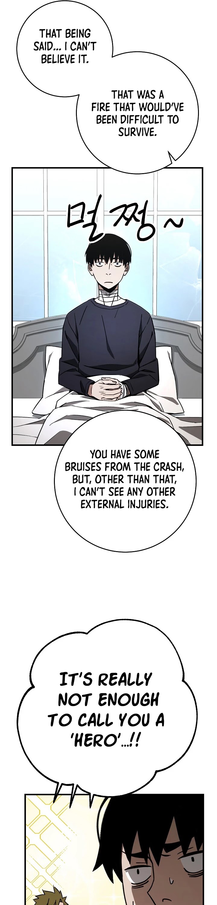 The Hero Returns Chapter 11 page 25 - Chapter 11