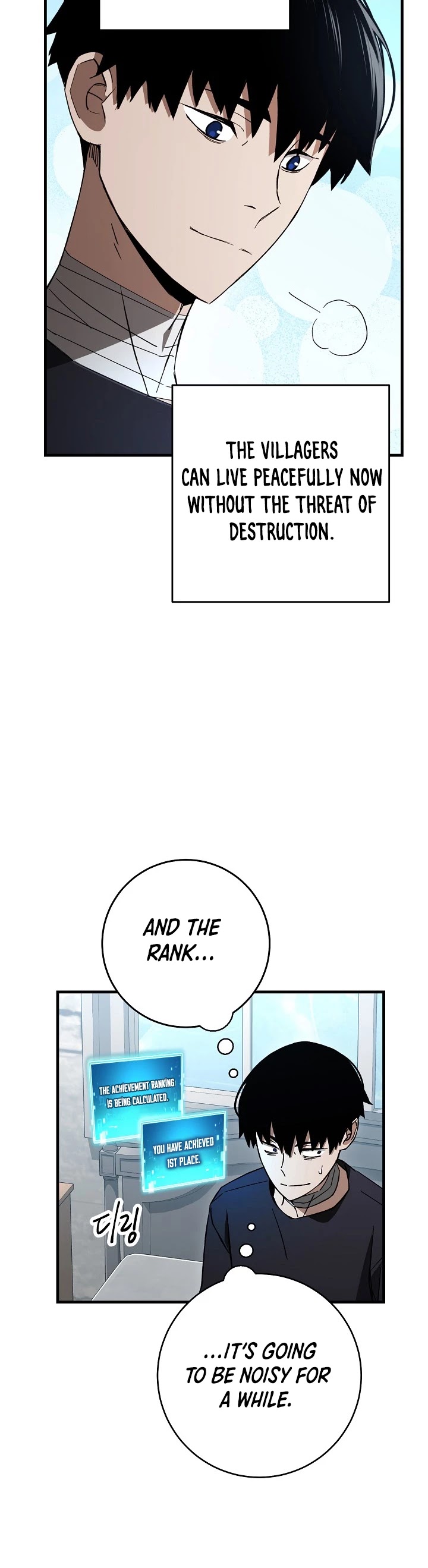 The Hero Returns Chapter 11 page 28 - Chapter 11