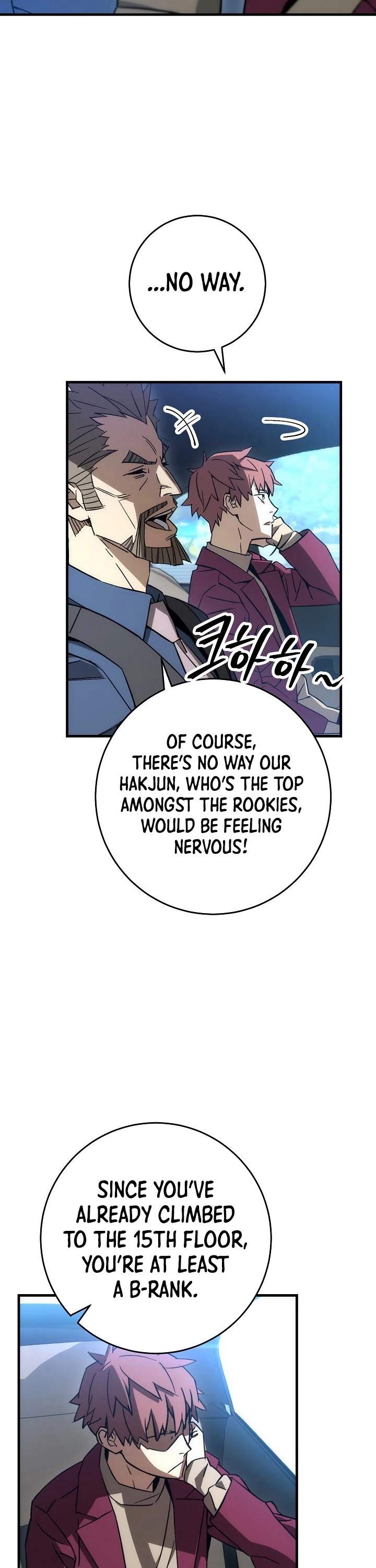 The Hero Returns Chapter 11 page 41 - Chapter 11