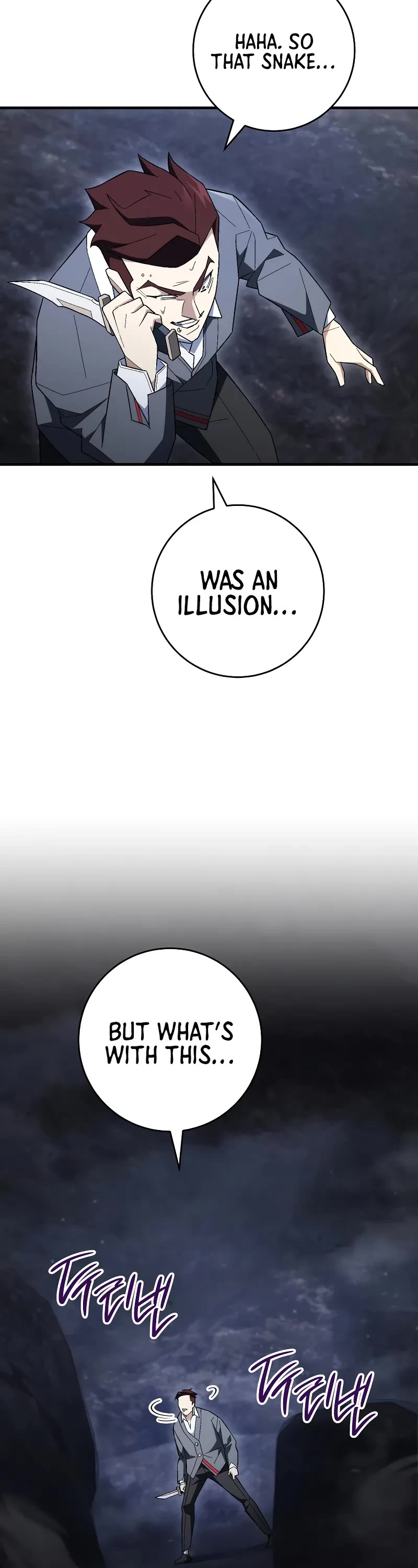 The Hero Returns Chapter 110 page 39 - Chapter 110