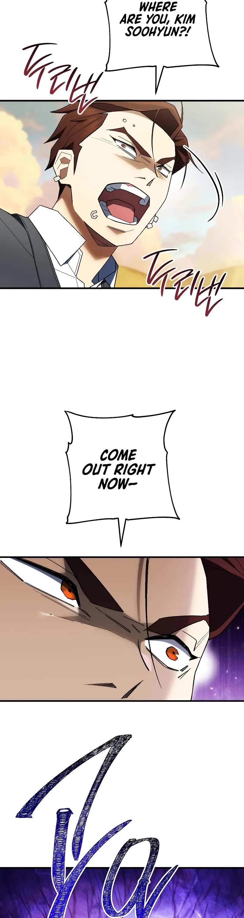 The Hero Returns Chapter 110 page 9 - Chapter 110