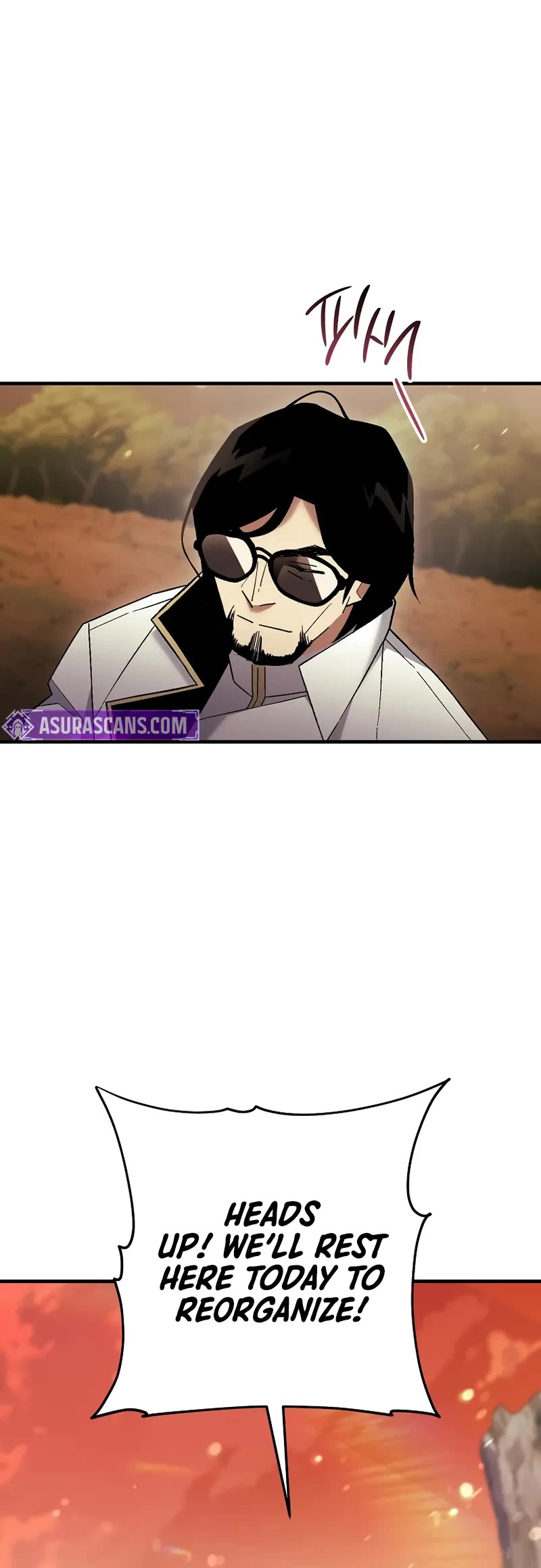 The Hero Returns Chapter 111 page 16 - Chapter 111