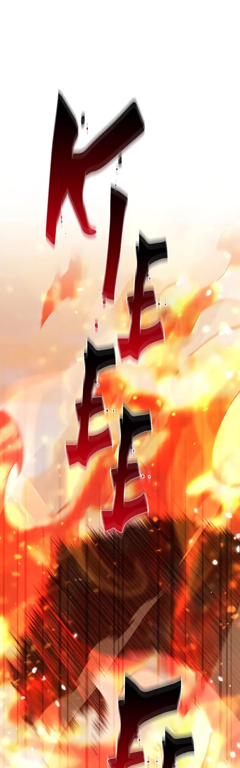 The Hero Returns Chapter 112 page 15 - Chapter 112