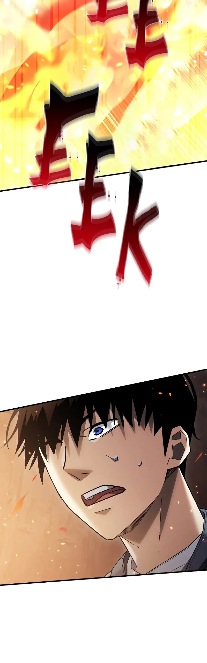 The Hero Returns Chapter 112 page 16 - Chapter 112