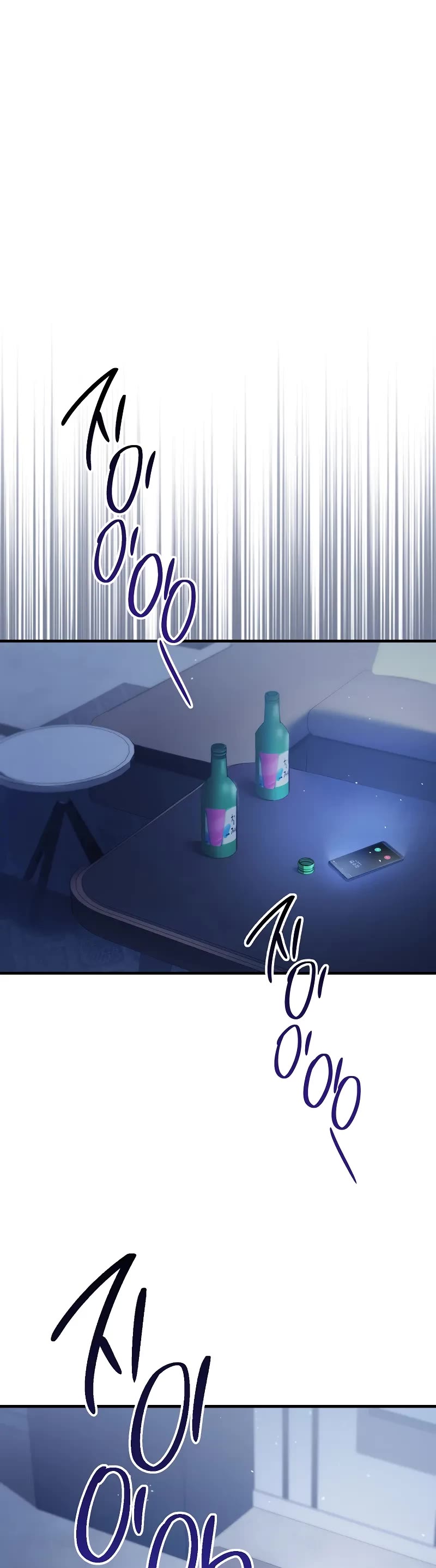 The Hero Returns Chapter 112 page 50 - Chapter 112