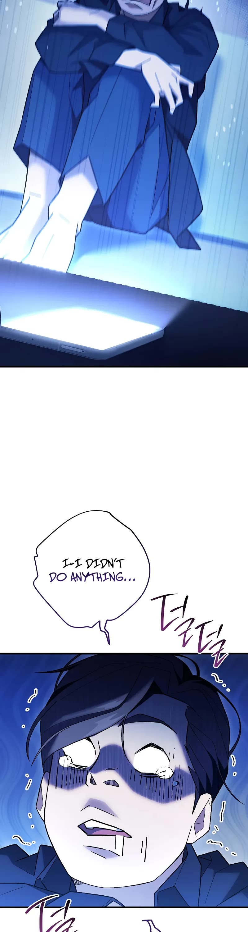 The Hero Returns Chapter 112 page 53 - Chapter 112
