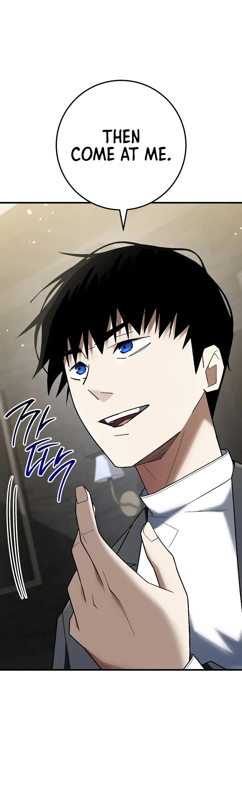 The Hero Returns Chapter 113 page 21 - Chapter 113