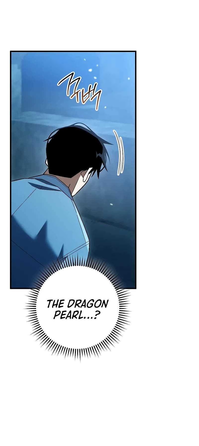 The Hero Returns Chapter 115 page 13 - Chapter 115