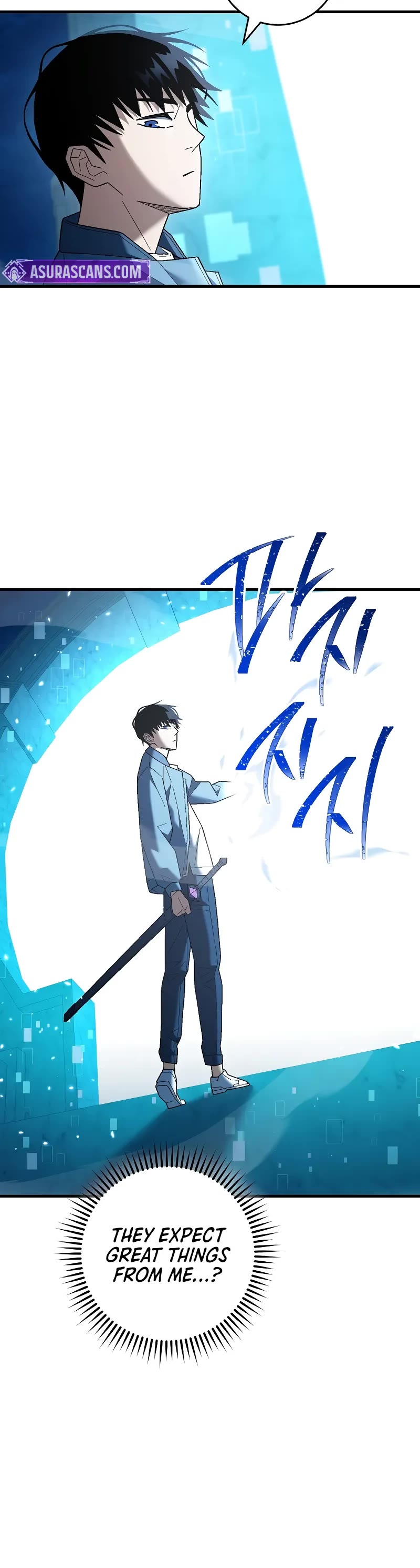 The Hero Returns Chapter 115 page 16 - Chapter 115