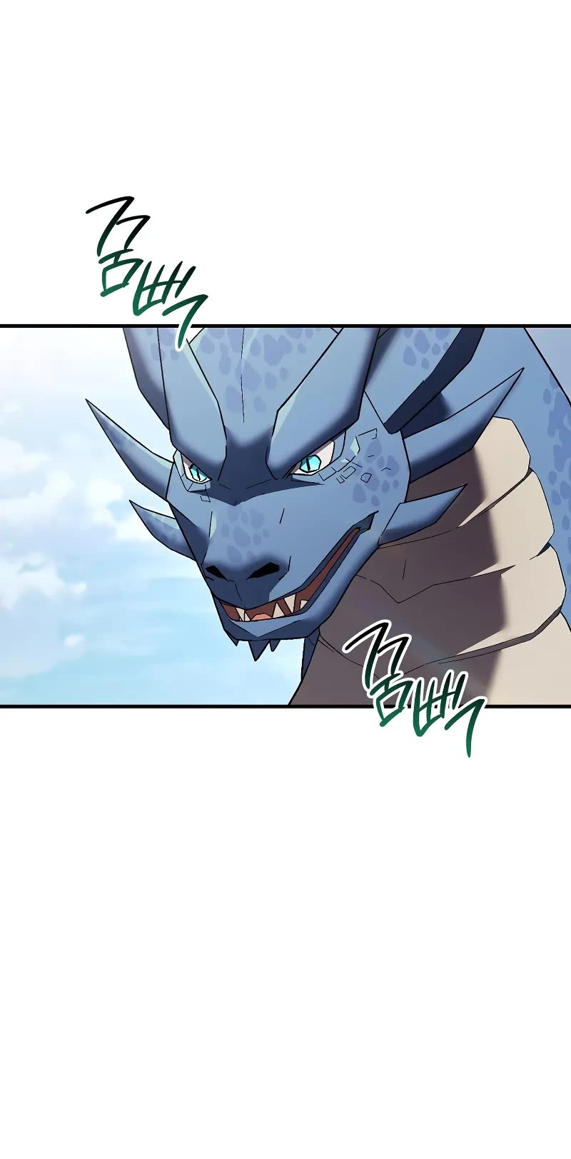The Hero Returns Chapter 115 page 51 - Chapter 115