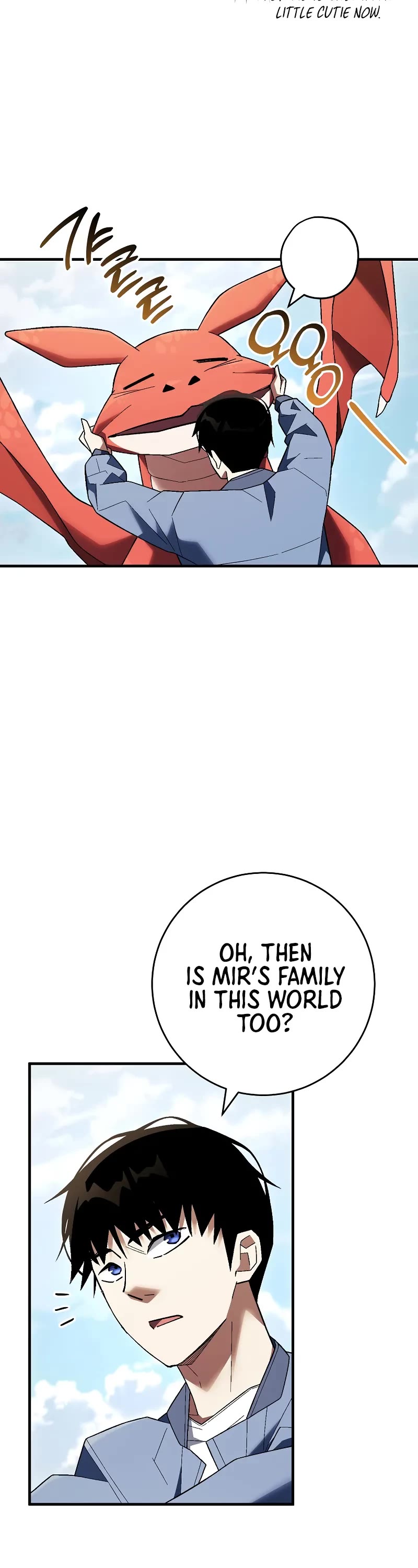 The Hero Returns Chapter 116 page 4 - Chapter 116
