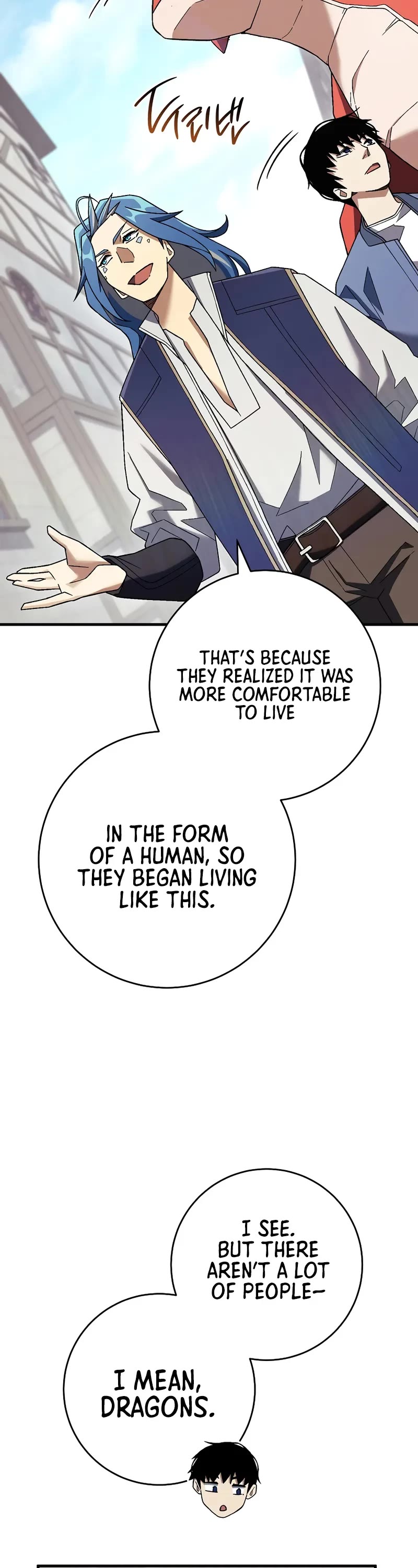 The Hero Returns Chapter 117 page 4 - Chapter 117