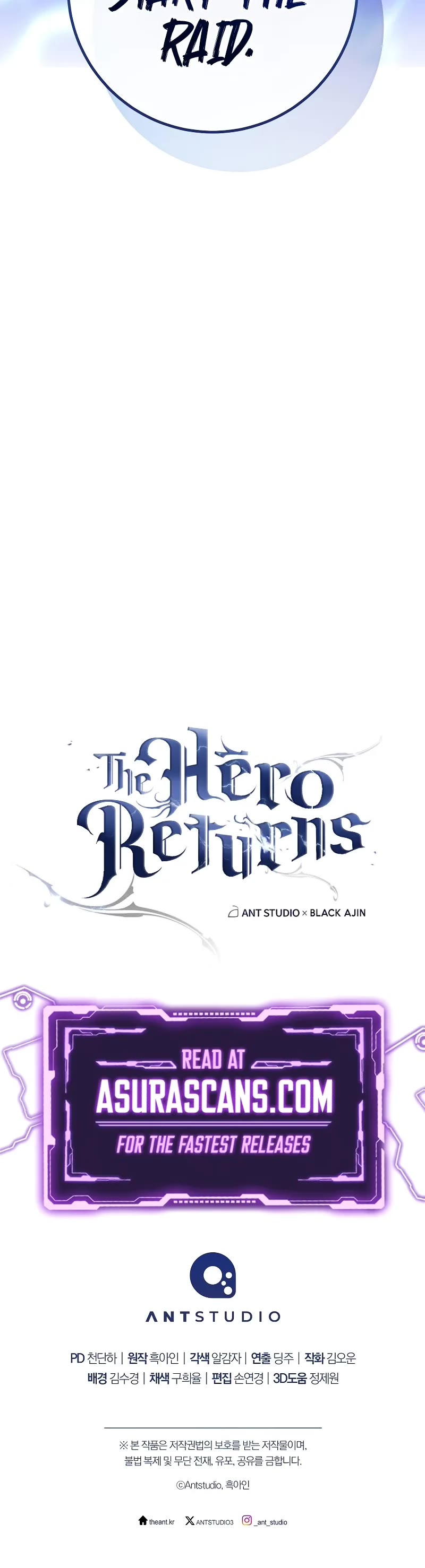 The Hero Returns Chapter 118 page 55 - Chapter 118