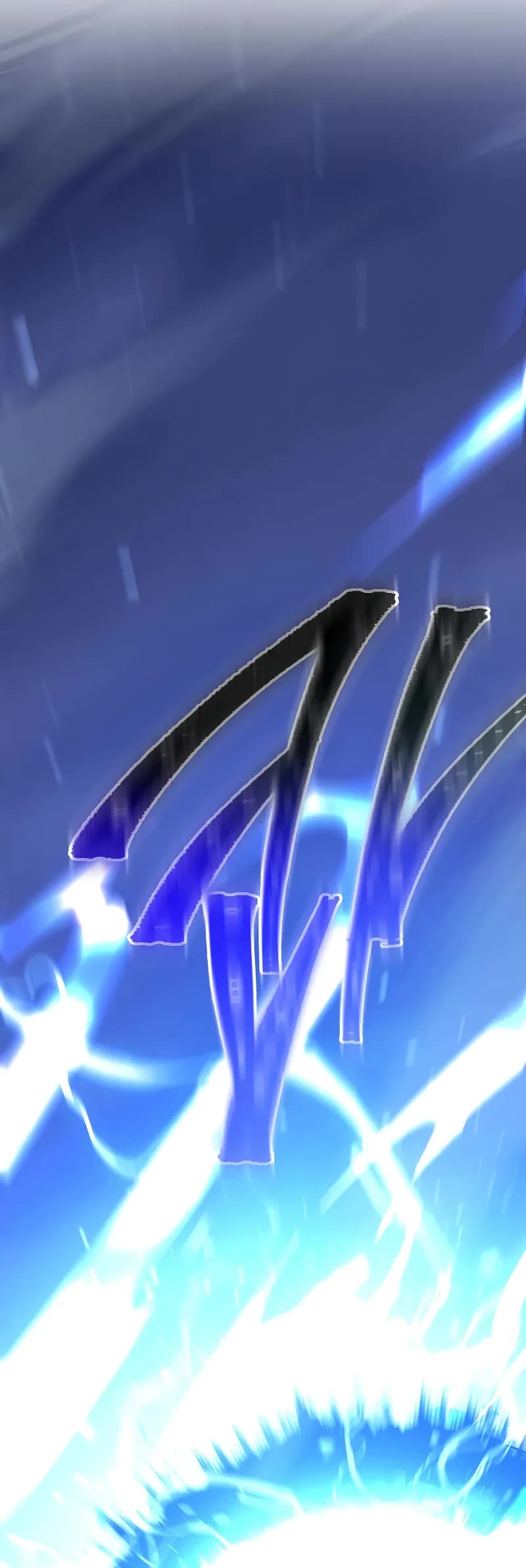 The Hero Returns Chapter 119 page 55 - Chapter 119