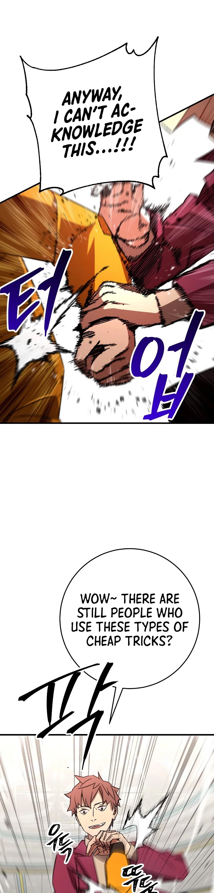 The Hero Returns Chapter 12 page 19 - Chapter 12