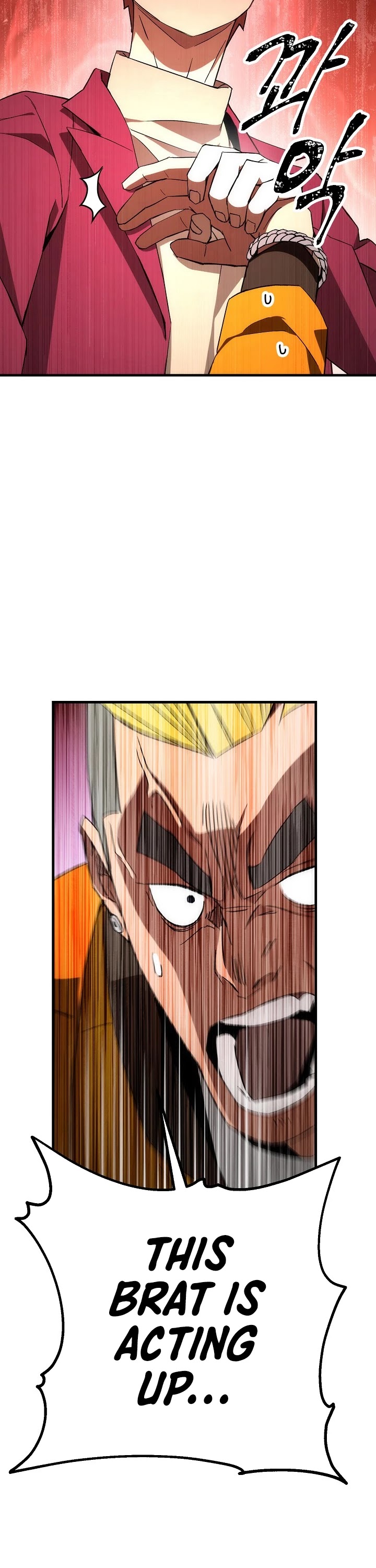 The Hero Returns Chapter 12 page 24 - Chapter 12