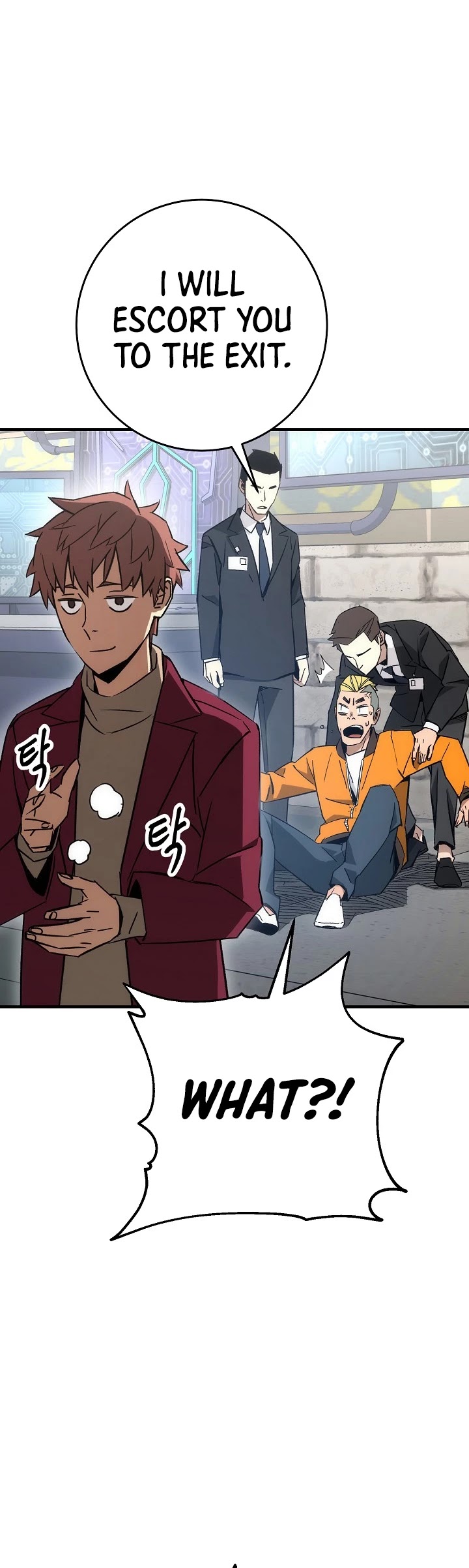 The Hero Returns Chapter 12 page 25 - Chapter 12