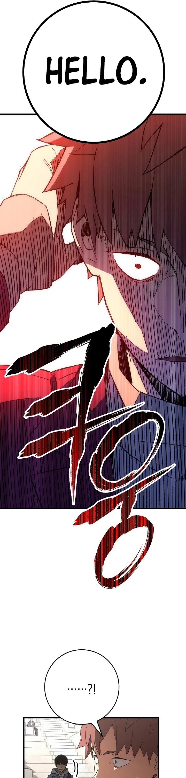 The Hero Returns Chapter 12 page 27 - Chapter 12