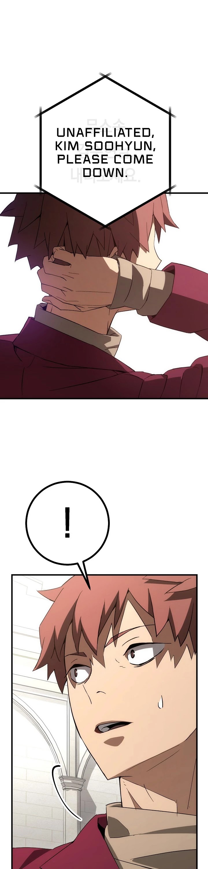 The Hero Returns Chapter 12 page 37 - Chapter 12