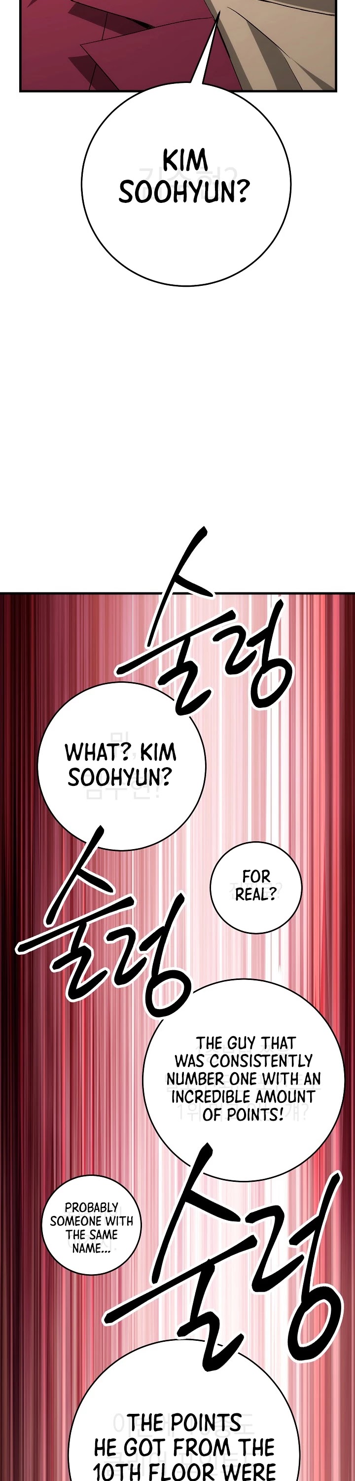 The Hero Returns Chapter 12 page 38 - Chapter 12