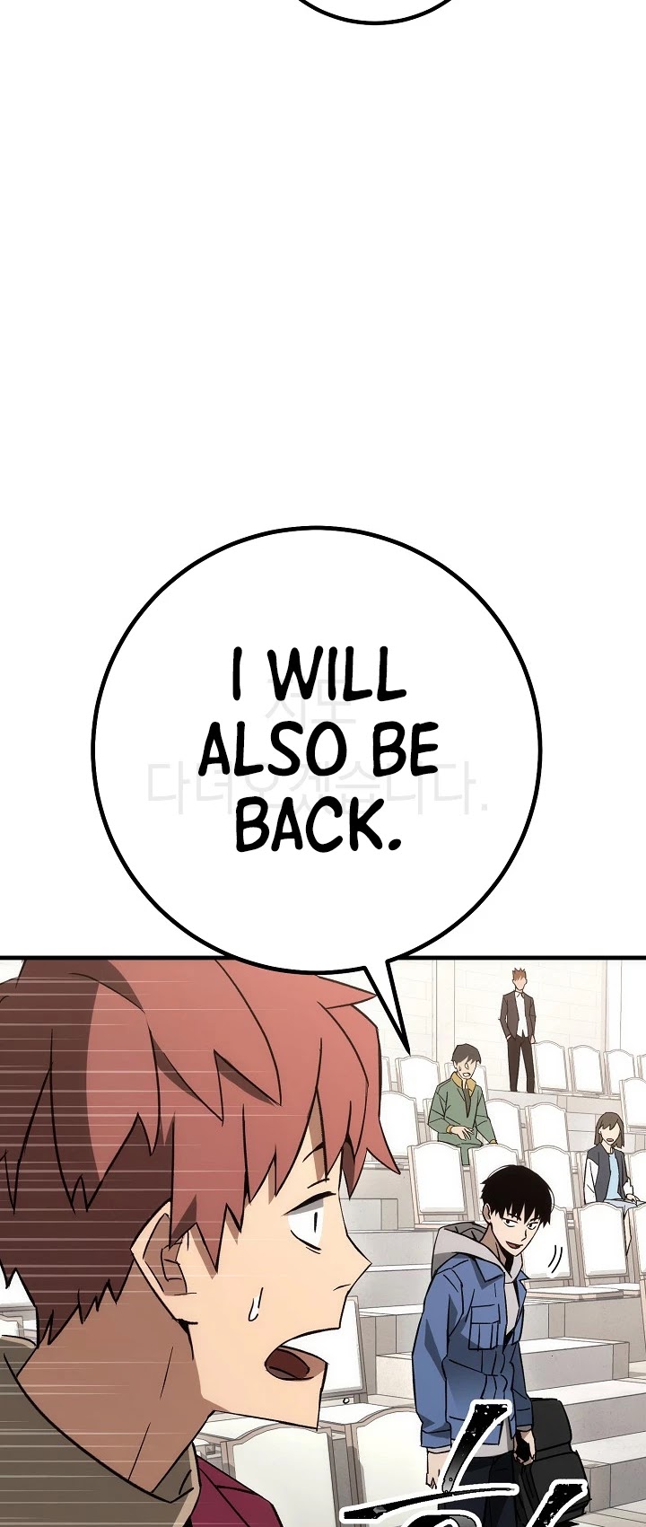 The Hero Returns Chapter 12 page 40 - Chapter 12