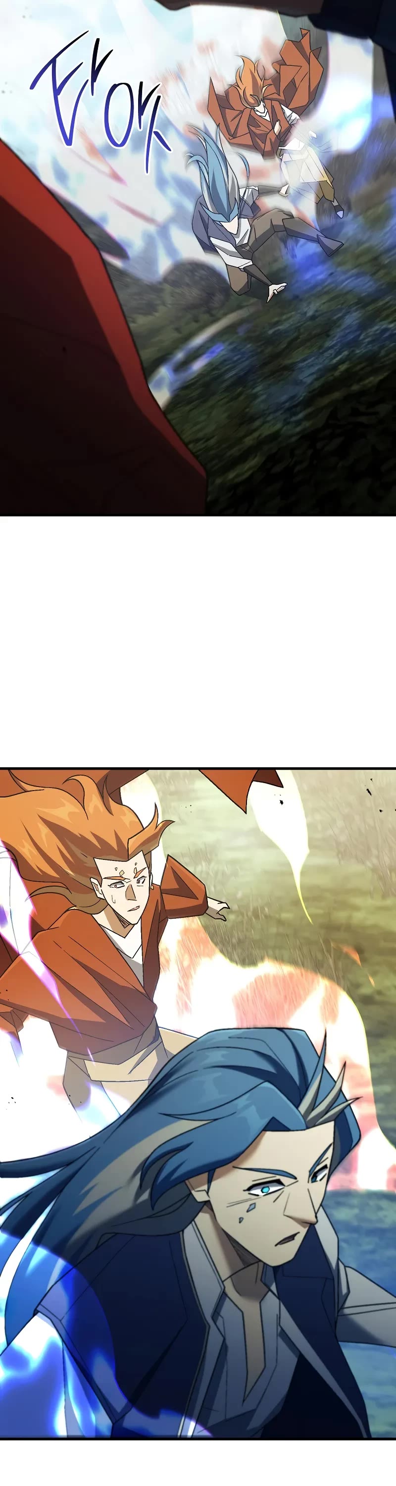 The Hero Returns Chapter 120 page 34 - Chapter 120