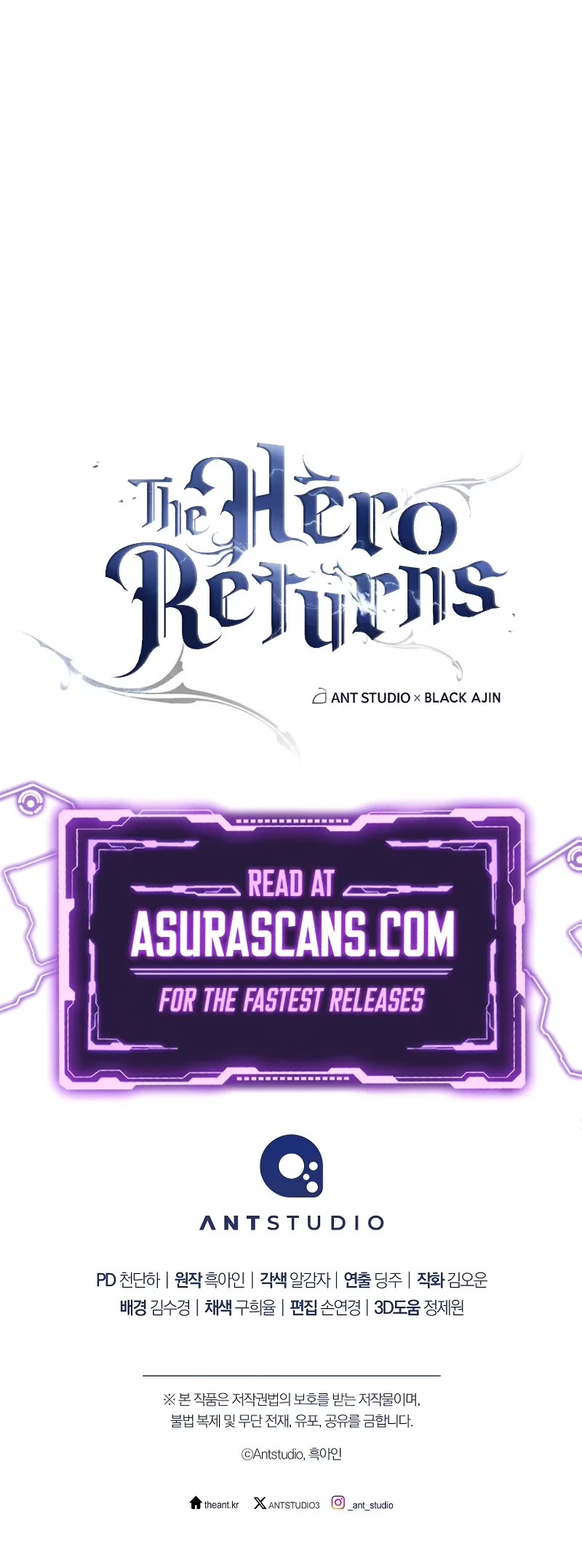 The Hero Returns Chapter 120 page 56 - Chapter 120
