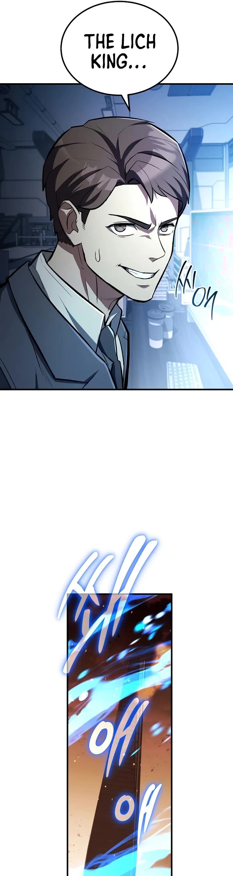 The Hero Returns Chapter 124 page 27 - Chapter 124