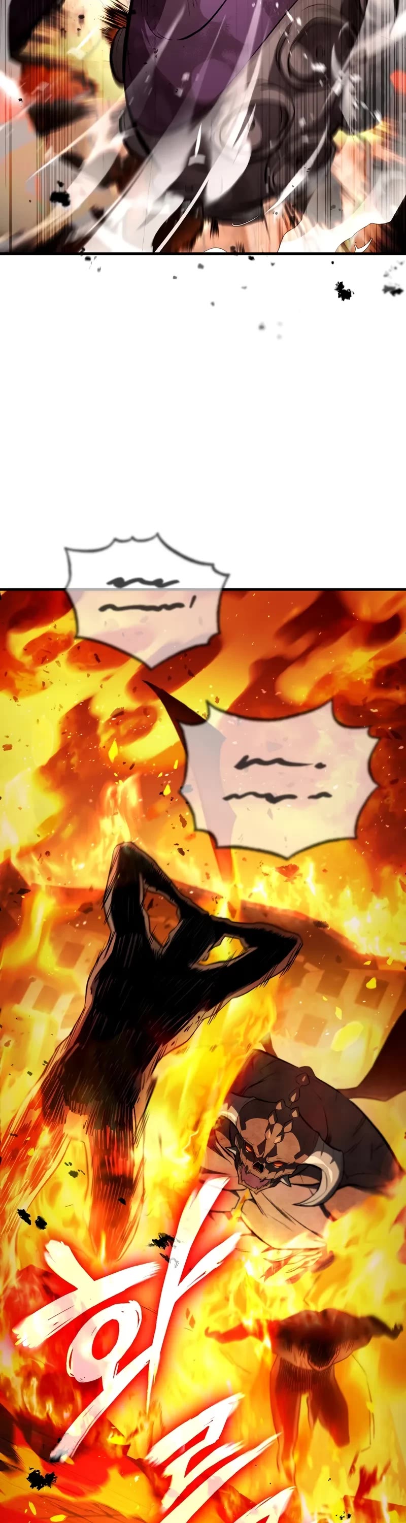 The Hero Returns Chapter 124 page 4 - Chapter 124