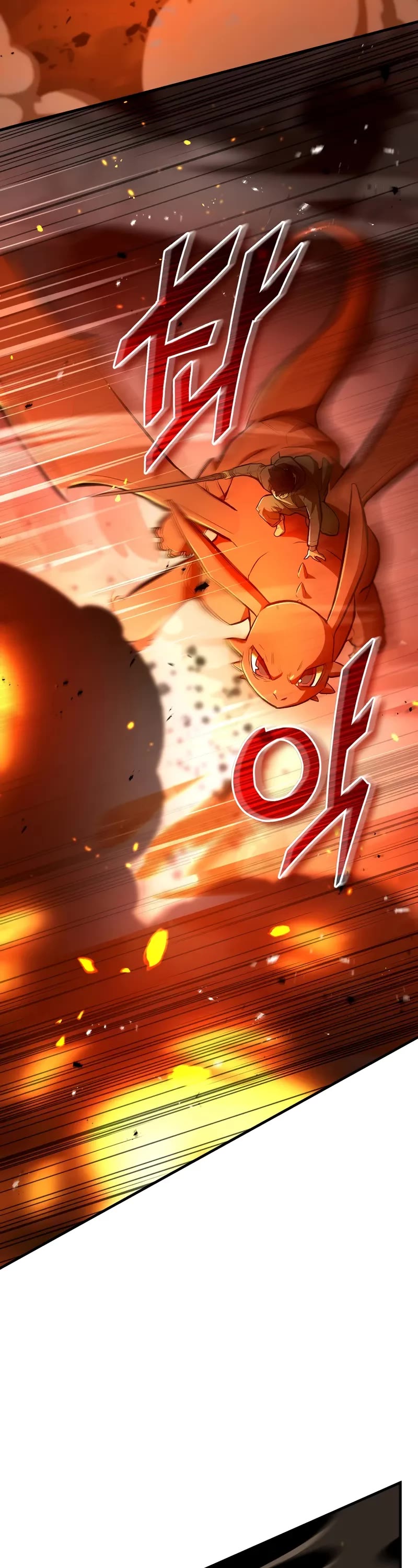 The Hero Returns Chapter 124 page 42 - Chapter 124