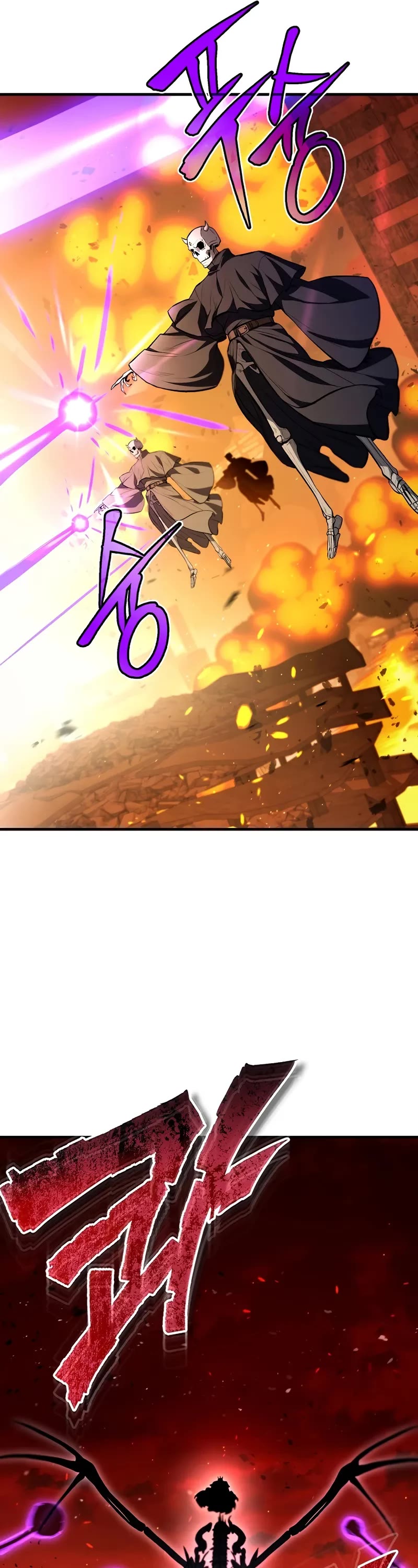 The Hero Returns Chapter 124 page 7 - Chapter 124