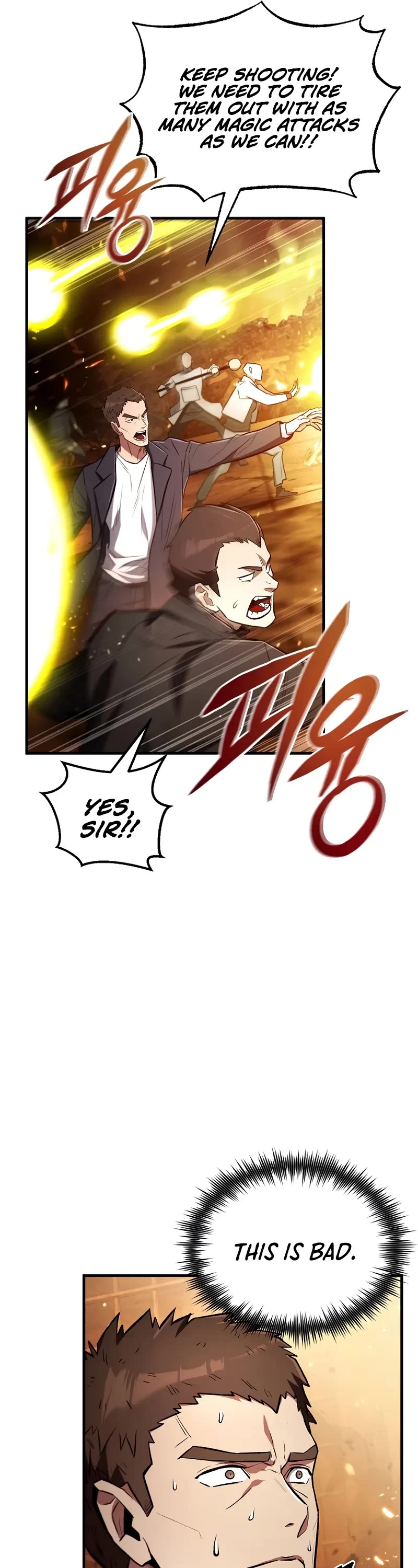 The Hero Returns Chapter 125 page 12 - Chapter 125
