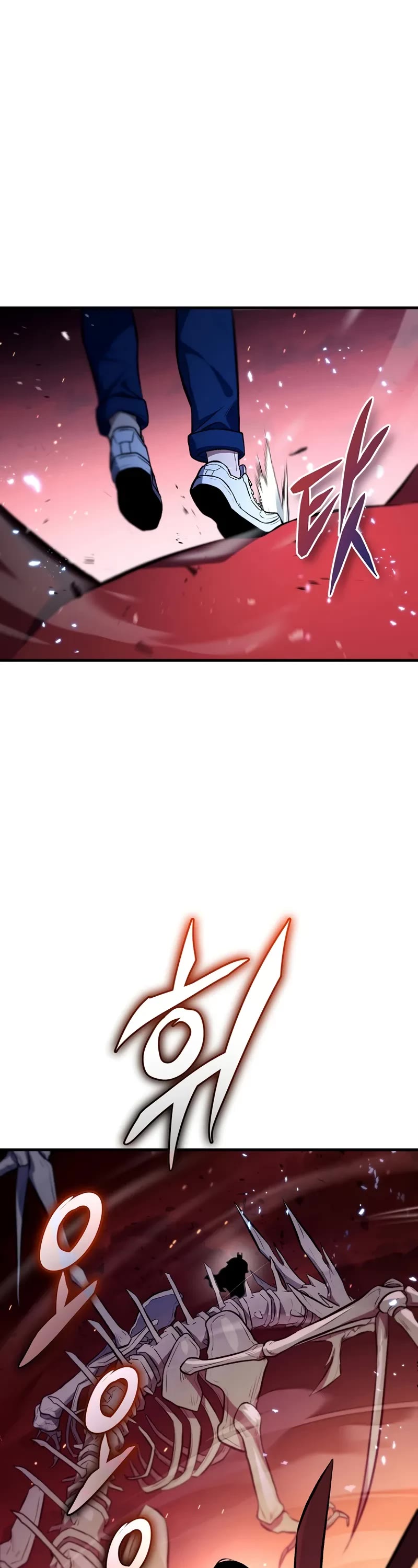 The Hero Returns Chapter 125 page 2 - Chapter 125