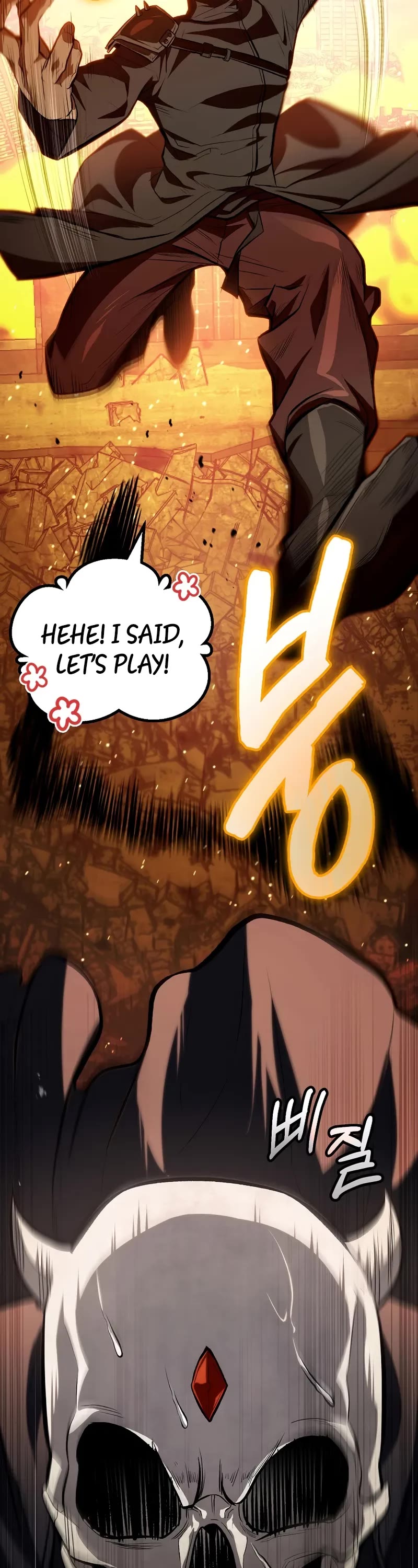 The Hero Returns Chapter 125 page 22 - Chapter 125