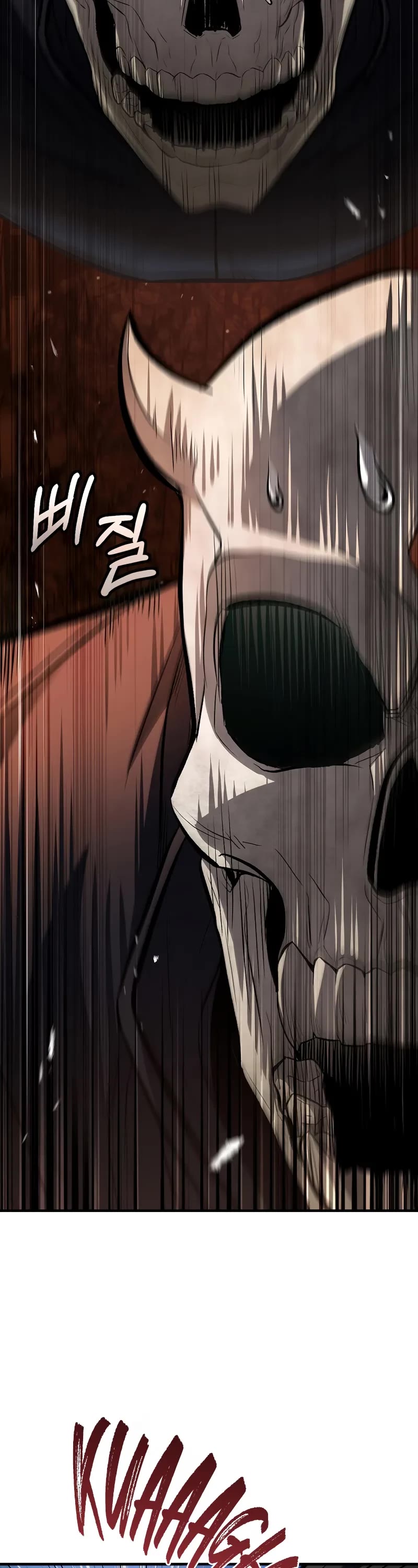 The Hero Returns Chapter 125 page 23 - Chapter 125