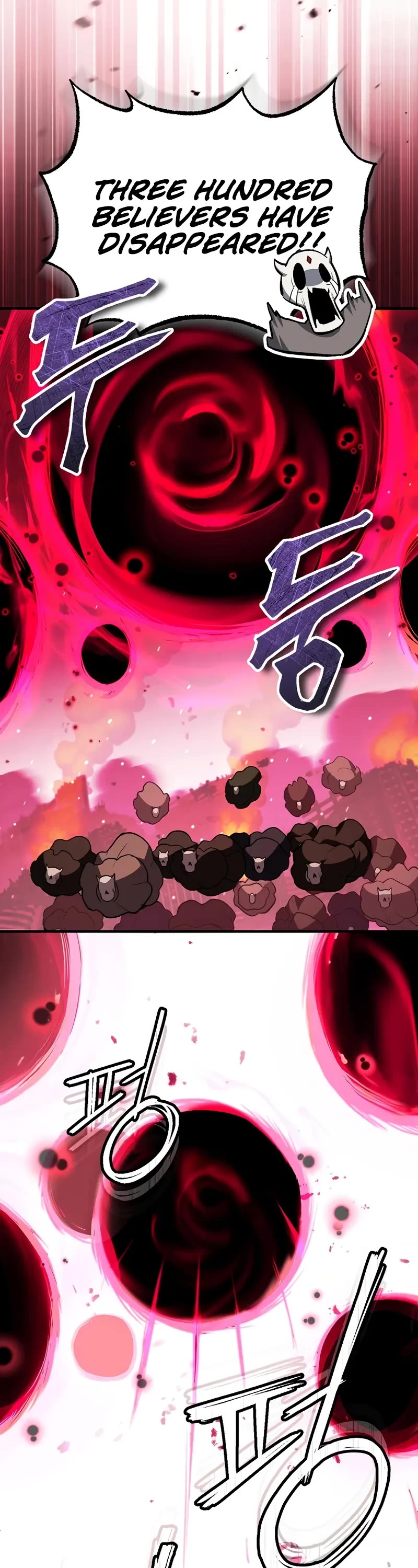 The Hero Returns Chapter 125 page 26 - Chapter 125