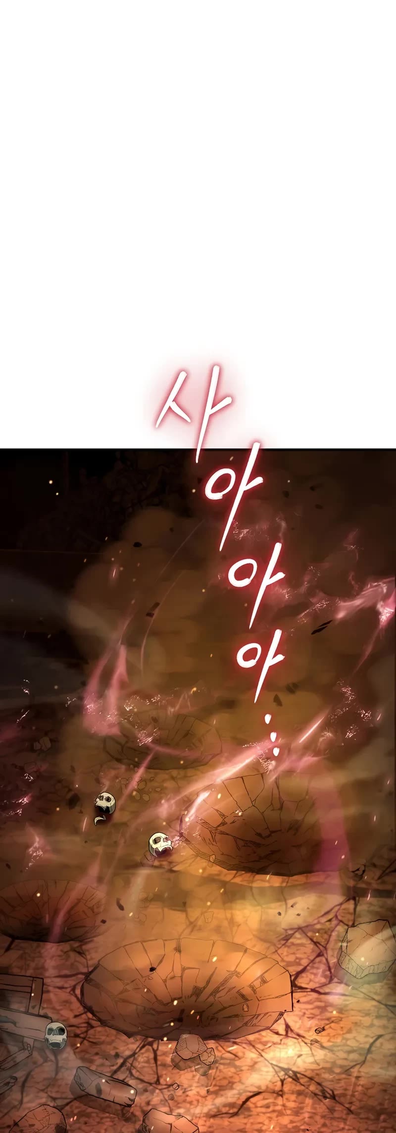 The Hero Returns Chapter 125 page 29 - Chapter 125